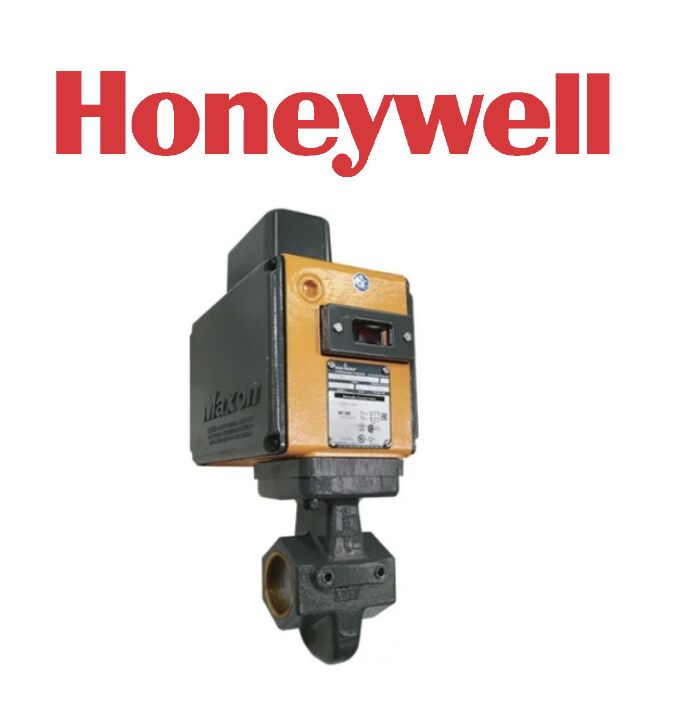 Honeywell combustion systems